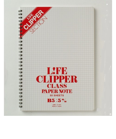 ライフ　クリッパーノート　B5　G1383
