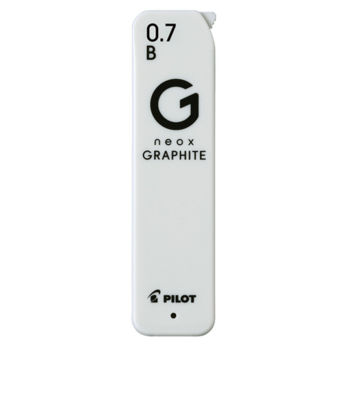 パイロット（PILOT）　ネオックス・グラファイト　0.7mm　B　HRFG－07－B
