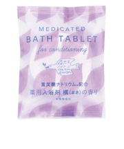 チャーリー　森たちバトン　バスタブレット　槇の香り　40g