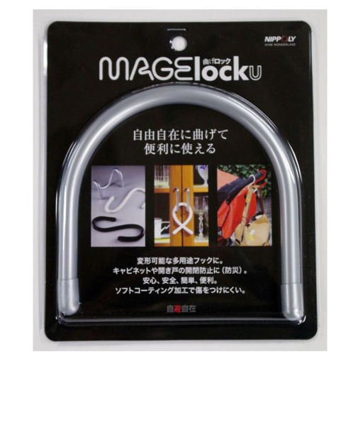 自遊自在　曲げロックU　シルバー