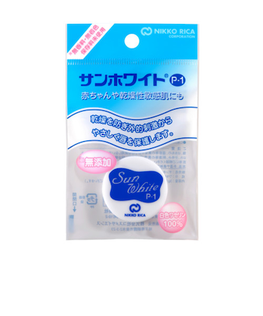 日興リカ　サンホワイト　P－1　ミニ　3g