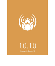 草紙堂　花結びメッセージカード　10月10日