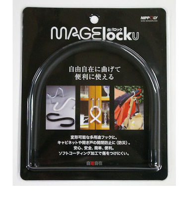 自遊自在　曲げロックU　カラス