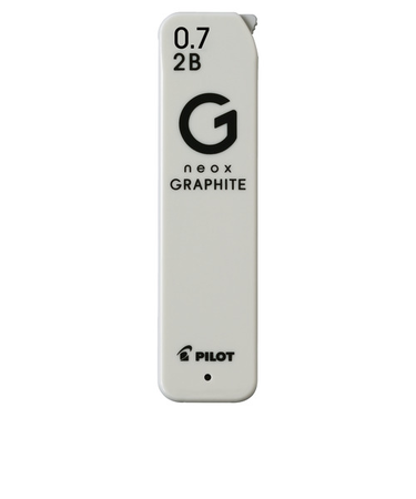 パイロット（PILOT）　ネオックス・グラファイト　0.7mm　2B　HRFG－07－2B