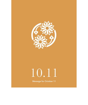 草紙堂　花結びメッセージカード　10月11日