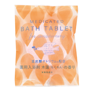チャーリー　花たちバトン　バスタブレット　木蓮の香り　40g