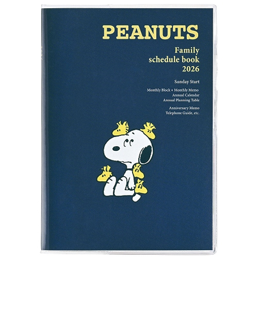 【2025年12月始まり】　クツワ　家族手帳　SNOOPY　B6　マンスリーブロック　657SQB　仲良しと目玉焼き　日曜始まり