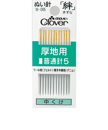 クロバー　ぬい針「絆」厚地用普通針5　18-005