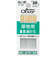 クロバー　ぬい針「絆」厚地用普通針5　18-005