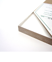 カナセ　アクリル板　150×300×10mm　クリア