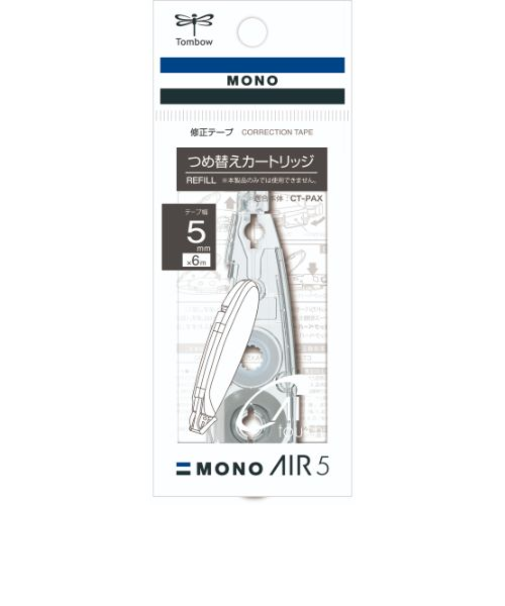 トンボ鉛筆（Tombow）　MONO　修正テープカートリッジ　モノエアー　　5mm幅　CT－PAR5