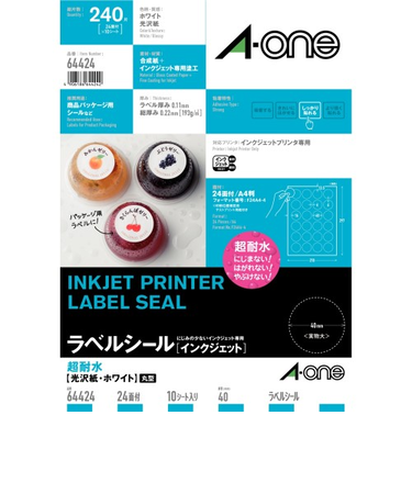 エーワン（A-one）　ラベルシール　インクジェット　超耐水光沢紙　ホワイト　A4　64424　10シート入