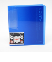 コクヨ（KOKUYO）　ポストカードホルダー　ノビータ　ハセ－N60B　青