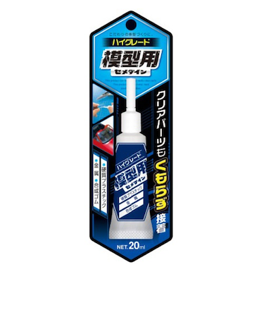 セメダイン　ハイグレード模型用　CA－089
