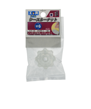 八幡ねじ（YAHATA）　シースルーナット　M6