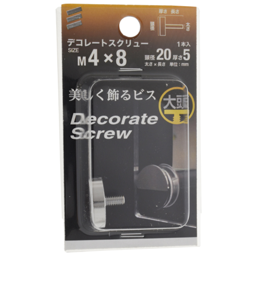 八幡ねじ（YAHATA）　デコレートスクリュー　大頭　M4×20×8