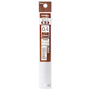 ぺんてる（Pentel）　ジェルボールペン替芯　0.4mm　XLRN4-E　ブラウン