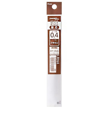 ぺんてる（Pentel）　ジェルボールペン替芯　0.4mm　XLRN4-E　ブラウン
