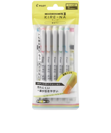 パイロット（PILOT）　蛍光ペン　キレーナ（KIRE-NA）5色セット　SKIW15C1　01ベーシック