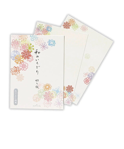 ホールマーク（Hallmark）　ひとことふたこと箋　和のいろどり　818654　和のいろどり切り紙III