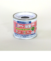 アトム　無臭かべ・浴室用塗料　黒　200ml