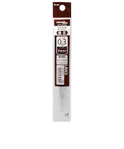 ぺんてる（Pentel）　ジェルボールペン替芯　0.3mm　XLRN3-E　ブラウン