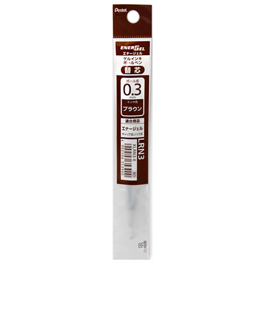ぺんてる（Pentel）　ジェルボールペン替芯　0.3mm　XLRN3-E　ブラウン
