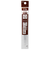 ぺんてる（Pentel）　ジェルボールペン替芯　0.3mm　XLRN3-E　ブラウン