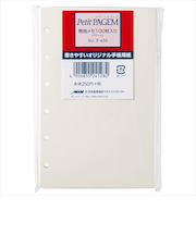 日本能率協会　無地メモ　クリーム　P456　100枚入