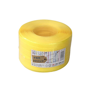 信越工業　手芸用PPバンド　15mm×100m　黄