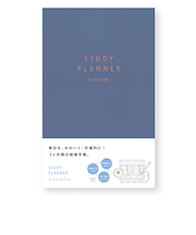 いろは出版　スタディプランナー　NAVY