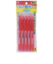 パイロット（PILOT）　フリクションライト　PSFL50SL5P　ピンク×5本パック