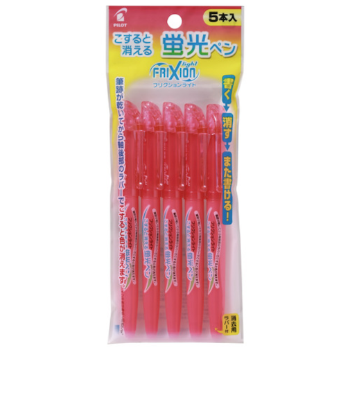 パイロット（PILOT）　フリクションライト　PSFL50SL5P　ピンク×5本パック