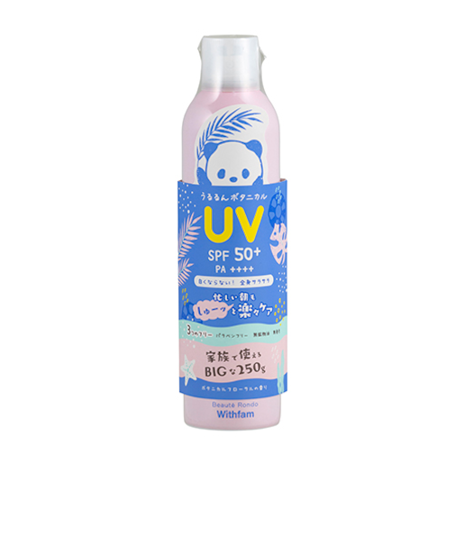 ビューテロンド　withfam　UVスプレー　ボタニカルフローラルの香り　250g