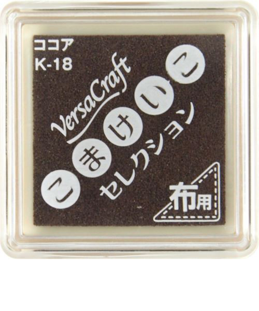ツキネコ　バーサクラフトS　こまけいこセレクション　VKS－K18　ココア