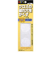 建築の友　クロスパッチ　中穴用　荒目　CP‐04
