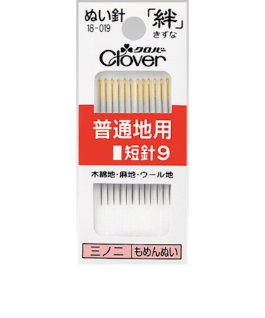 クロバー　ぬい針　絆　普通地用短針9　18ー019