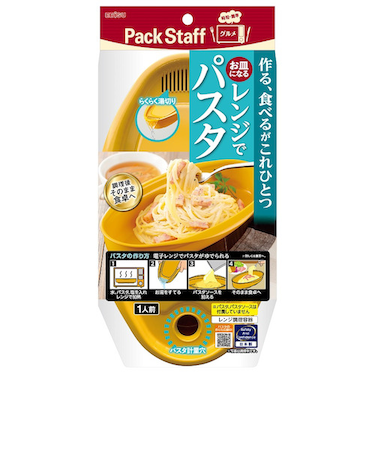 エビス　お皿になるレンジでパスタ　1人前