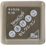 ツキネコ　バーサクラフトS　こまけいこセレクション　VKS－K16　キャラメル