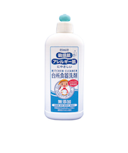 エルミー　敏感肌アレルギー肌用　台所食器洗剤　300ml