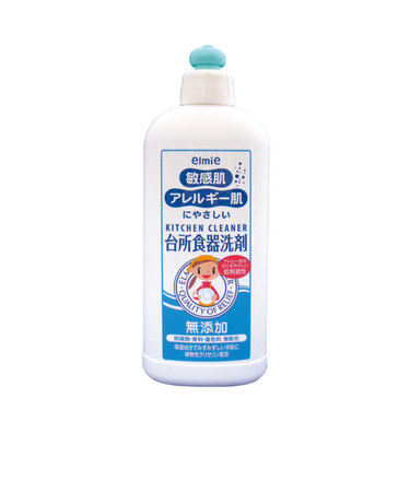 エルミー　敏感肌アレルギー肌用　台所食器洗剤　300ml