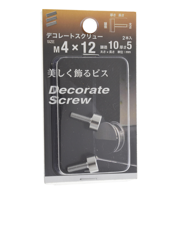 八幡ねじ（YAHATA）　デコレートスクリュー　M4×10×12