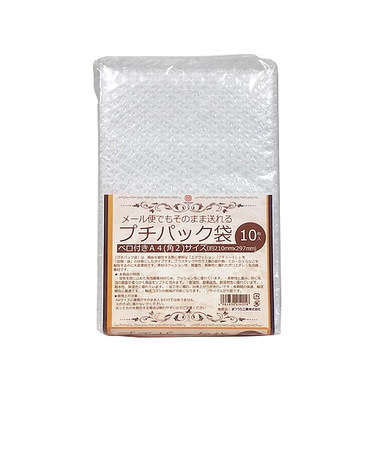 まつうら工業　プチパック袋　ベロ付き　A4サイズ　10枚入
