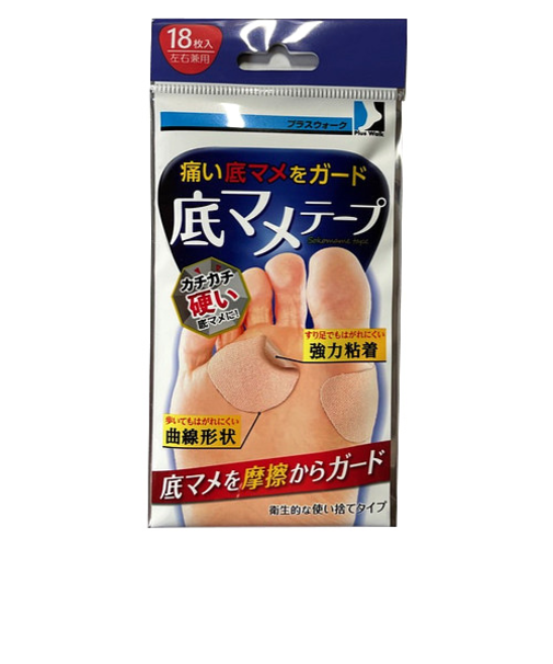 サイプラス プラスウォーク 底マメテープ 18枚入
