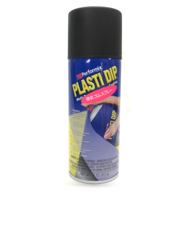 日特　プラスティデップスプレー　415ml　ブラック