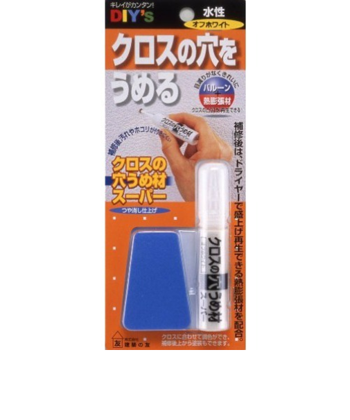 建築の友　クロスの穴うめ材スーパー　オフホワイト