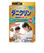 ウエキ（UYEKI）　ダニクリン抗菌シート防カビplus　3枚入り