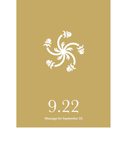 草紙堂　花結びメッセージカード　9月22日