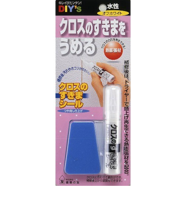 建築の友　クロスのすきまシール　オフホワイト