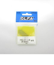 オルファ（OLFA）　P‐800替刃　XB‐17